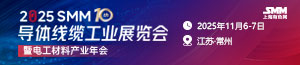 300-65 网站顶部